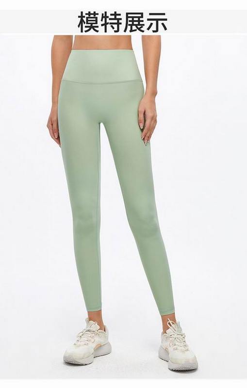 Lululemon Women's Pants 620